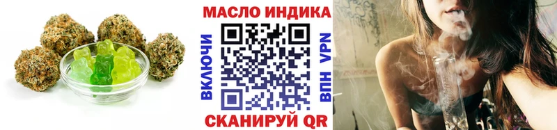 Canna-Cookies конопля  как найти   Елизово 
