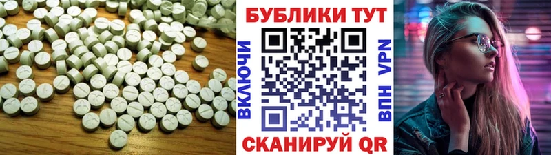 как найти наркотики  Елизово  Ecstasy бентли 