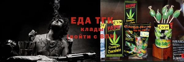 наркотики Дмитриев