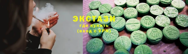 a pvp Дмитровск
