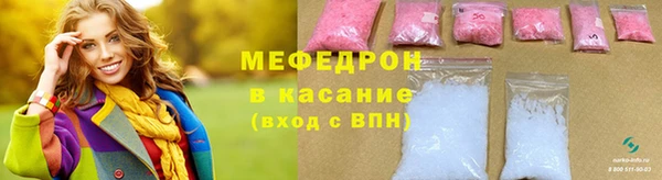 марки nbome Гусиноозёрск