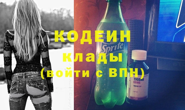 a pvp Дмитровск