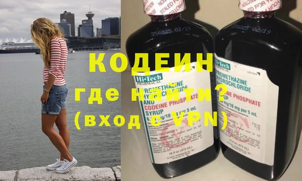 мдпв Билибино