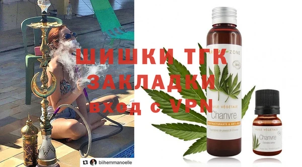 марки nbome Гусиноозёрск