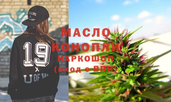 наркотики Дмитриев