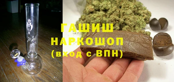 прущая мука Бикин