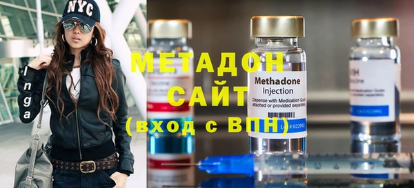 винт Дмитров