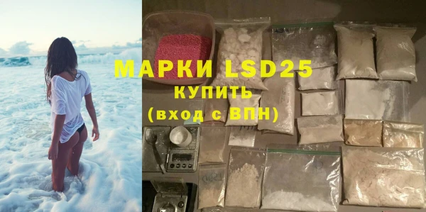 a pvp Дмитровск