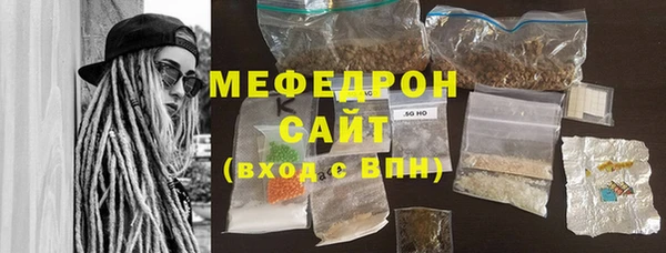 кокаин VHQ Гусев