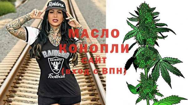 кокаин VHQ Гусев