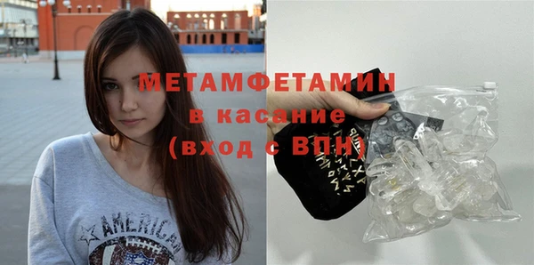 наркотики Дмитриев