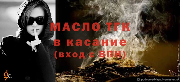 кокаин VHQ Гусев