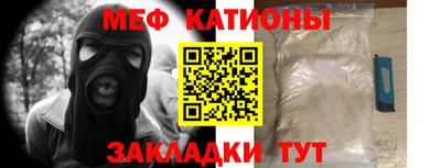 кокаин VHQ Ликино-Дулёво
