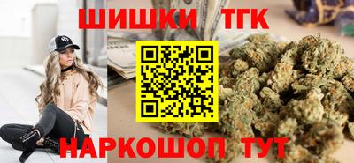 кокаин VHQ Ликино-Дулёво