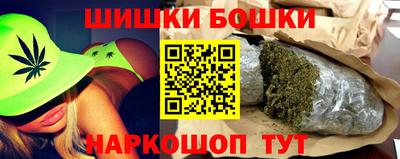 кокаин VHQ Ликино-Дулёво