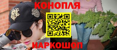 амфетамин Лесосибирск