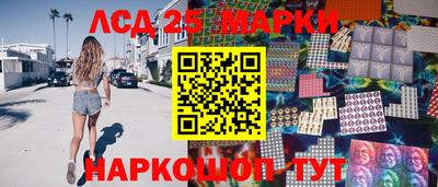 кокаин VHQ Ликино-Дулёво