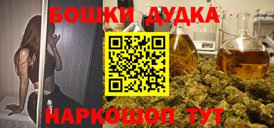 кокаин VHQ Ликино-Дулёво