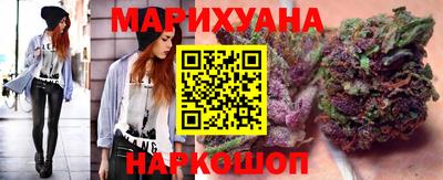 кокаин VHQ Ликино-Дулёво