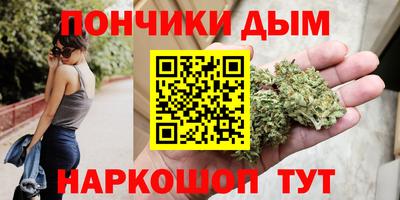 амфетамин Лесосибирск