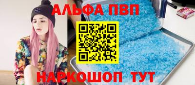 кокаин VHQ Ликино-Дулёво