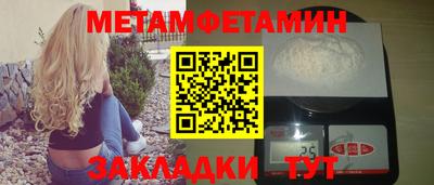 кокаин VHQ Ликино-Дулёво