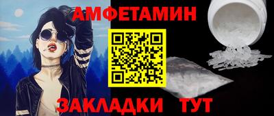 кокаин VHQ Ликино-Дулёво