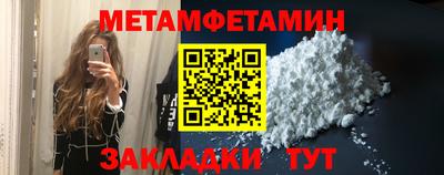 кокаин VHQ Ликино-Дулёво
