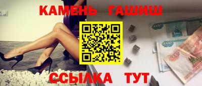 кокаин VHQ Ликино-Дулёво