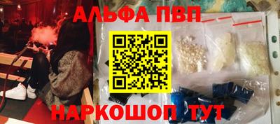 кокаин VHQ Ликино-Дулёво