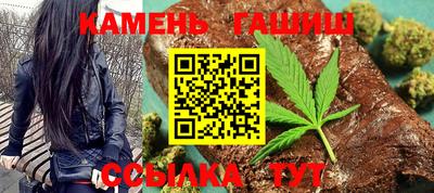 амфетамин Лесосибирск