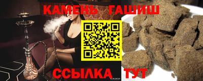 амфетамин Лесосибирск