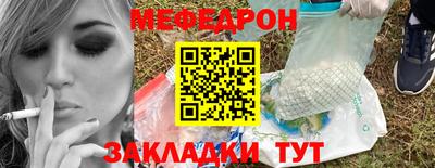 амфетамин Лесосибирск