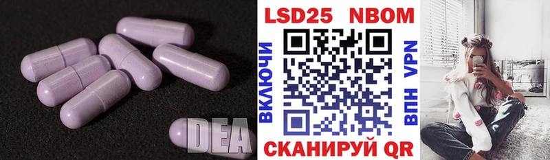 ЛСД экстази ecstasy  кракен вход  Елизово  где продают  