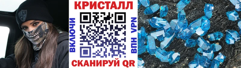 Первитин мет Елизово