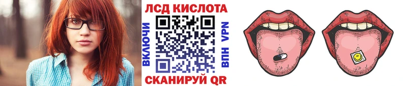 Марки NBOMe 1,8мг  купить закладку  Елизово 