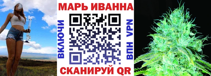 закладки  Елизово  Бошки марихуана SATIVA & INDICA 